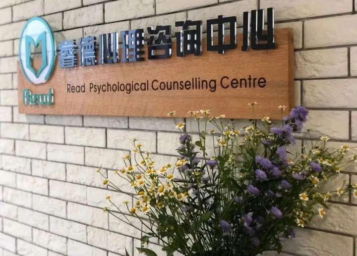 分享丨当你感到“不对劲”时，你的身体是对的