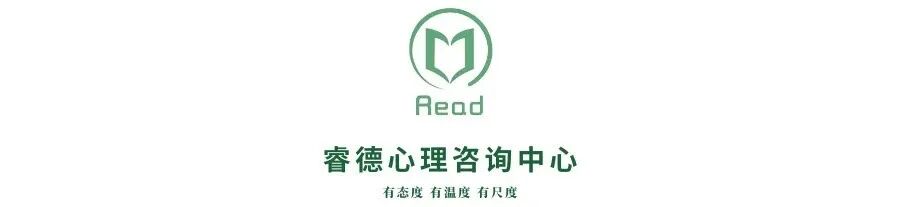 好文丨花少 2 时隔十一年再翻红：你看不懂的 “抓马”，本质都是心理防御